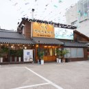 일출한우농장 이미지