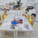 무지개미술교습소 이미지