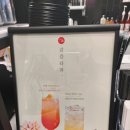 051커피협성휴포레점