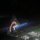 동하축산 이미지