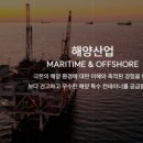 에이스엔지니어링 - 청주시 상당구 사직대로361번길 28-7 | 에이스엔지니어링