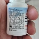 일원역약국 이미지