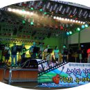 퇴촌면-7 이미지