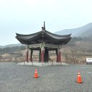 밀양 봄 가볼만한 곳 세계 최대 와불 진신사리 기네스북 등재 사찰 영산정사