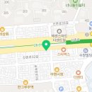 영커피 아현역점