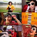 육식누나 이미지