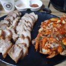 돌다리보쌈.칼국수 이미지