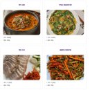 낙동강체육공원 1주차장 화장실 | 창녕낙동강유채축제 / 미리 다녀와본 후기 및 축제 안내