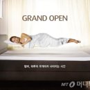 템퍼 - 수성구 무학로 51 | 템퍼