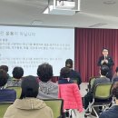 힘찬건강생활