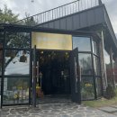 큰숲제빵소