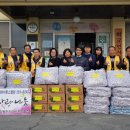 함평천지길 이미지