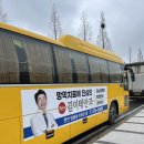 삼성애드컴