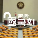 이연의원 네이버블로그
