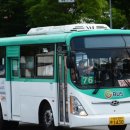 경원여객앞 이미지