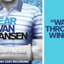 Dear Evan Hansen 이미지