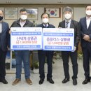 홈플러스㈜ 이미지