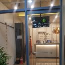 용호 헤어샵