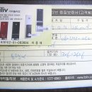 아이빌리브 이미지