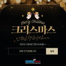 인치업 매니아 이미지