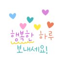 이비가짬뽕(영등점) 이미지