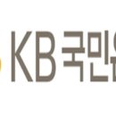 국민은행건물 이미지