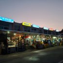 영복2호 이미지