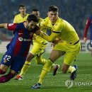 사비 엑스포츠뉴스
