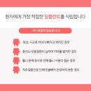 보스톤서울치과의원 이미지