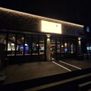 주식회사황제부동산중개법인 | 두정동 30평 인테리어 최상 상가 임대