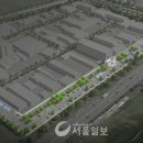 차량견인보관소 이미지