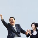 위업개발 이미지