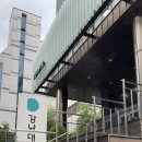 맘스터치강대 이미지