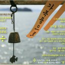 518 민주화운동 기록관 이미지