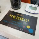 길거리야