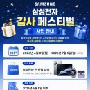 중랑구 면목로48길 네이버블로그