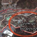 거성 건축사사무소 이미지