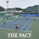 한국유소년테니스연맹