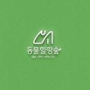 마음을 읽는 타로상담 이미지