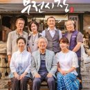 부전시장 이미지