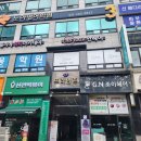 밴지 네일 | [춘천속눈썹 작업실] 스킨플래닝 후기