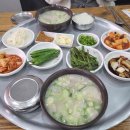 옥계2공단로2-5 이미지