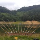 제2유동낚시터 네이버블로그