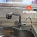 다다홈쓰 이미지