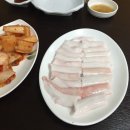 춘자소머리국밥 이미지