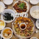 판교로552번길 이미지