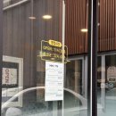 유림전자 | 유림 닭도리탕 닭볶음탕 연예인 염창맛집 재방문 주차 볶음밥 맵기 내돈내산 솔직후기