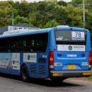 간선-78 이미지