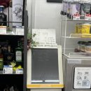 GS25하남상떼빌 이미지