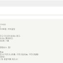 (주)대명약품 이미지